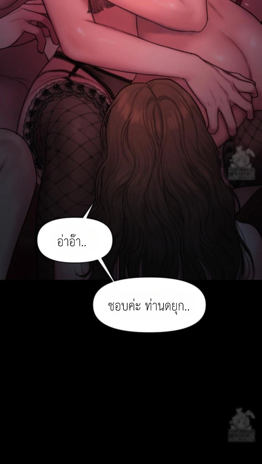Doujin-Lc- อ่าน โดจิน มังฮวา เกาหลี ญี่ปุ่น จีน แปลไทย Lily of the Valley ตอนที่ 1 2 3 4 5 6 7 8 9 10 11 12 13 14 ฟรี ไม่มีโฆษณา อ่าน โดจิน Manhwa เกาหลี ญี่ปุ่น จีน เรามีครบ คัดมาให้เน้นๆ โดจิน 18+ รับประกันความฟินโดย  Doujin Lc
